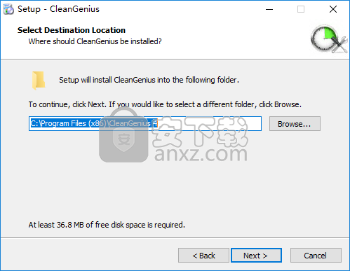 EaseUS CleanGenius Pro(系统优化工具)