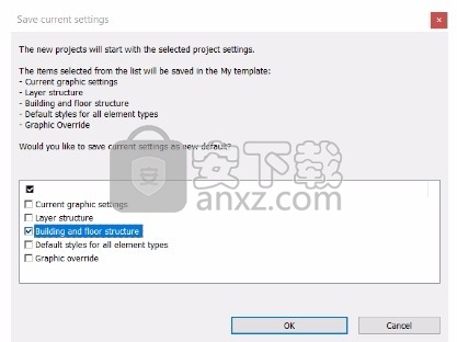 ARCHLine XP 2016(建筑模型设计软件)