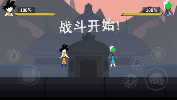暗影战争龙珠