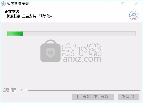 极度扫描