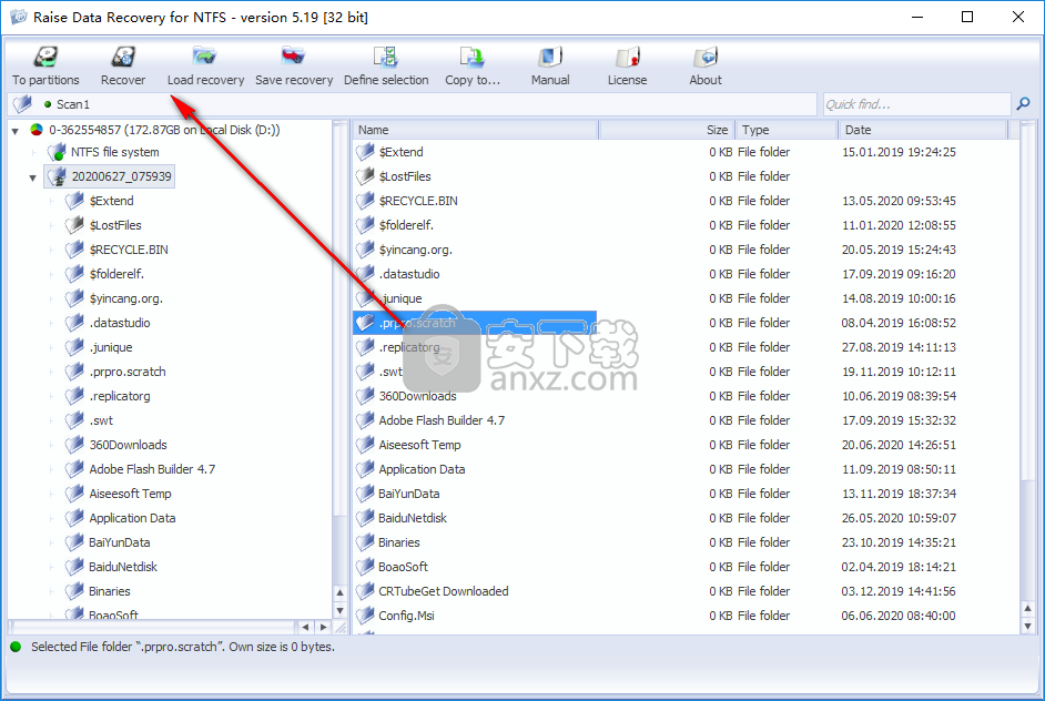 Raise Data Recovery for NTFS(NTFS数据恢复软件)