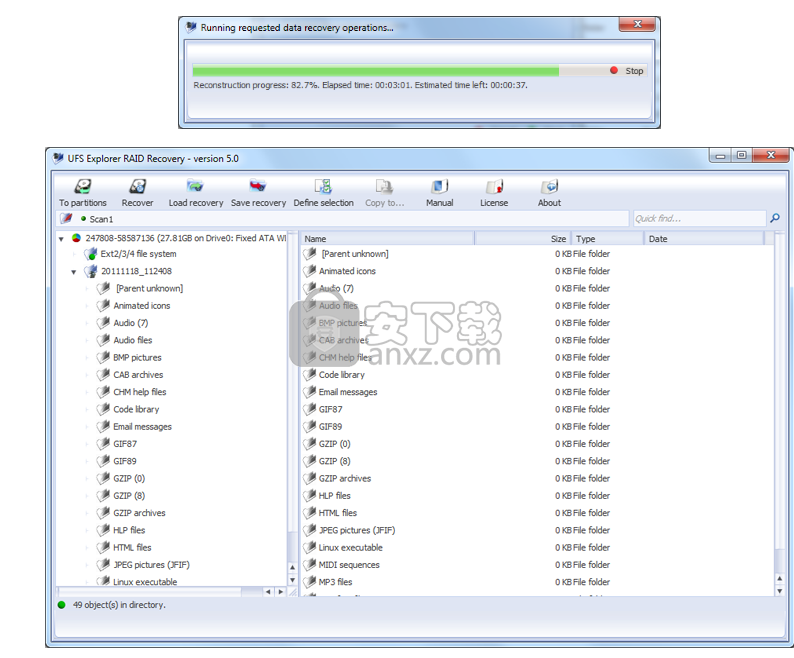 Raise Data Recovery for FAT(FAT数据恢复软件)