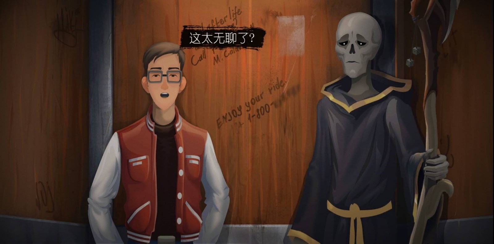 安吉洛和狄蒙