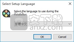 ARCHLine.XP 2020(建筑模型设计软件)