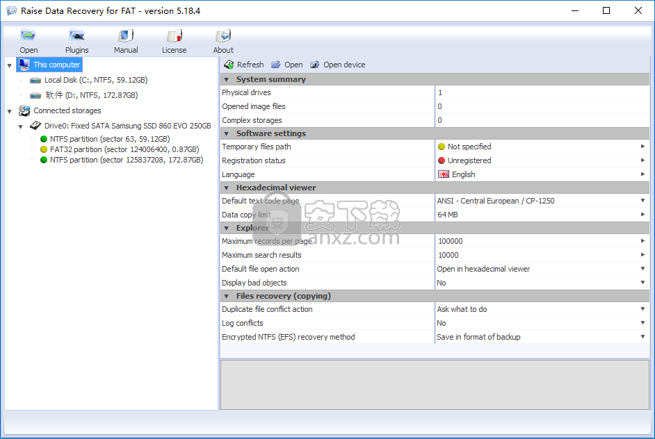 Raise Data Recovery for FAT(FAT数据恢复软件)