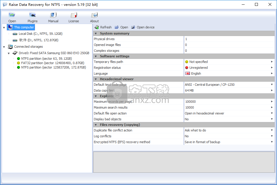 Raise Data Recovery for NTFS(NTFS数据恢复软件)