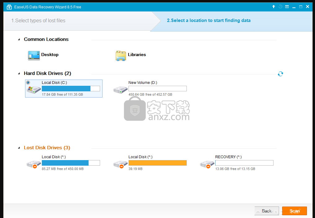 易我分区恢复工具(Easeus Partition Recovery)