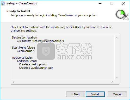 EaseUS CleanGenius Pro(系统优化工具)