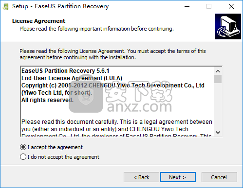 易我分区恢复工具(Easeus Partition Recovery)