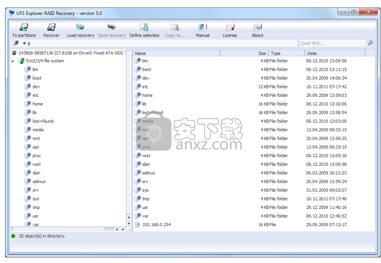 Raise Data Recovery for FAT(FAT数据恢复软件)