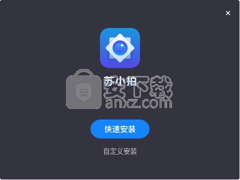 苏小拍