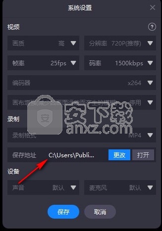 苏小拍
