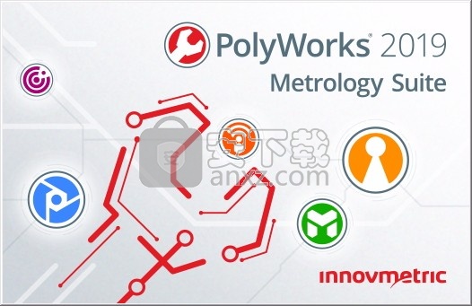 PolyWorks 2019(3D测量软件)32位和64位