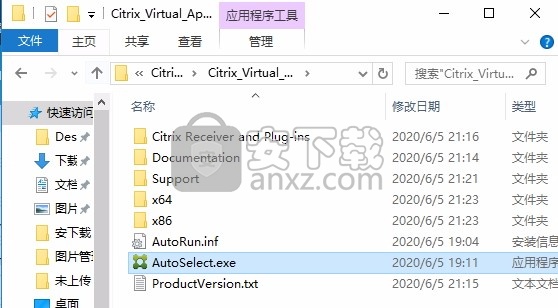 Virtual Apps and Desktop 7(虚拟应用程序和桌面)