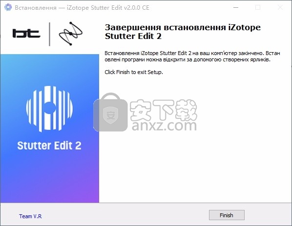 Stutter Edit 2(MIDI音频处理插件)