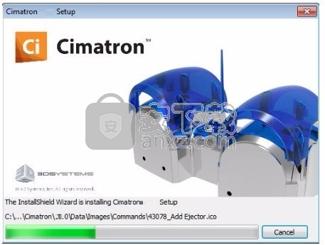 Cimatron 15补丁