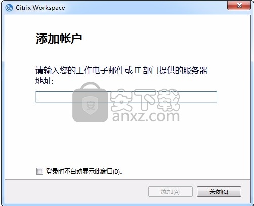 Citrix Workspace