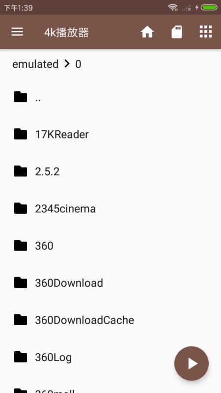 4k播放器(2)