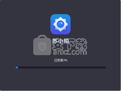 苏小拍