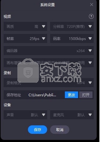 苏小拍