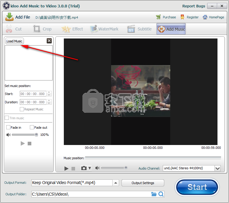 idoo Add Music to Video(视频添加音乐软件)