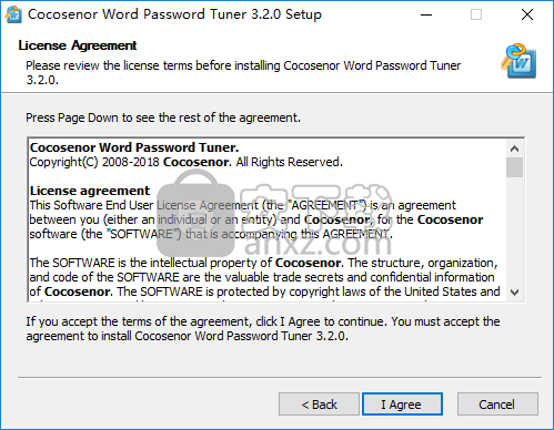 Cocosenor Word Password Tuner(Word密码恢复软件)