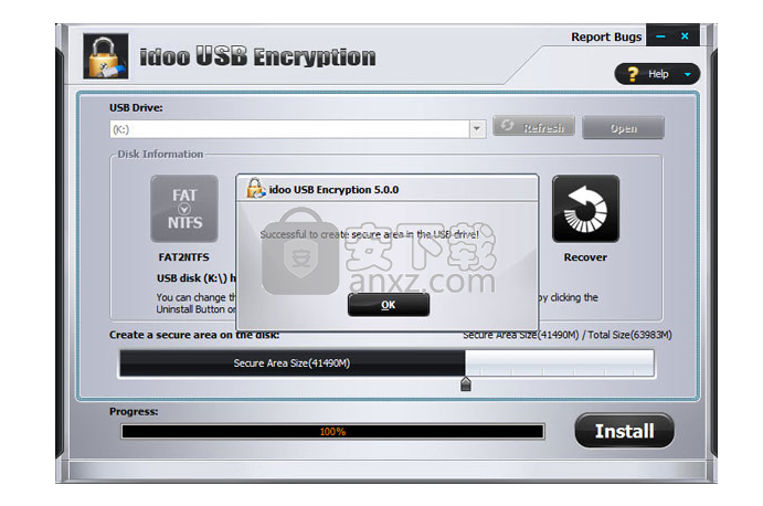 idoo USB Encryption(U盘加密软件)