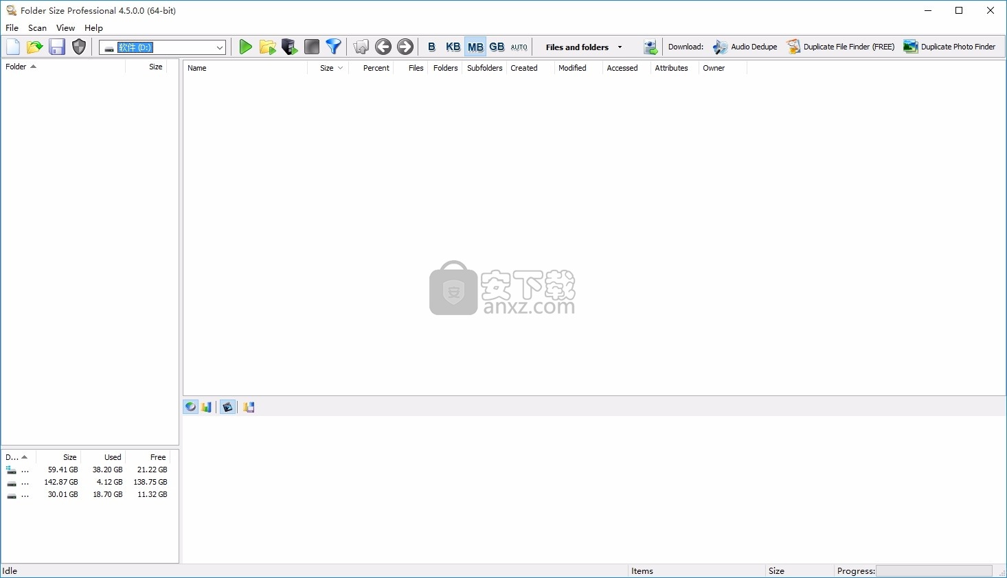 Folder Size Professional(磁盘文件扫描与分析工具)