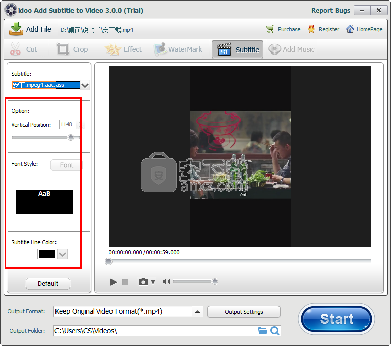 idoo Add Subtitles to Video(视频添加字幕软件)