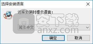 Data Recovery Wizard Pro(多合一数据恢复向导)