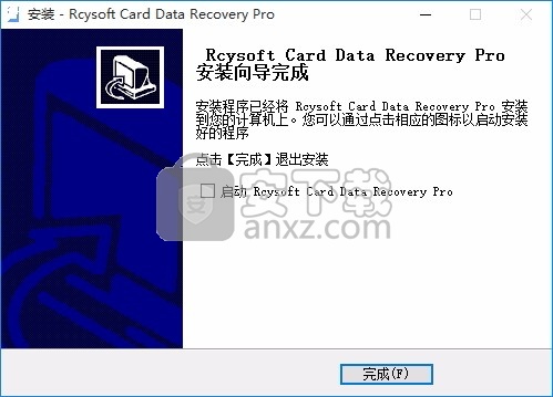 ard Data Recovery Pro(磁盘数据恢复工具)