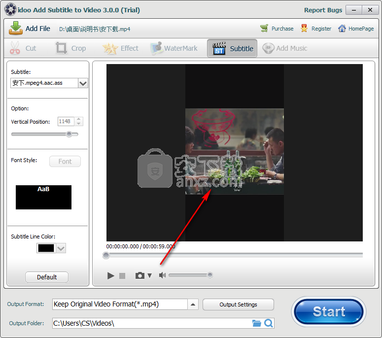 idoo Add Subtitles to Video(视频添加字幕软件)