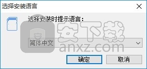 ard Data Recovery Pro(磁盘数据恢复工具)