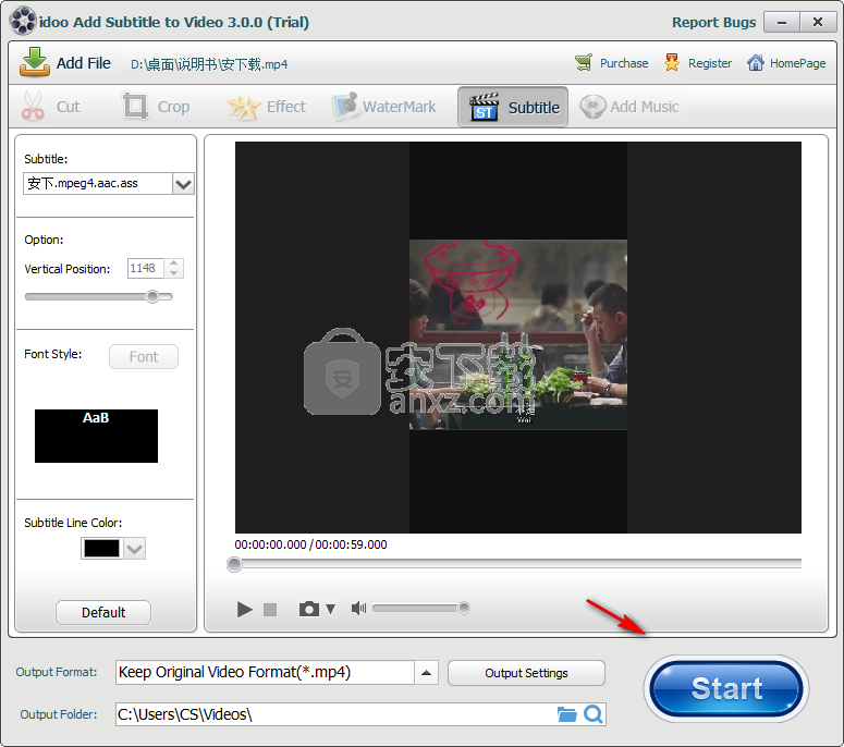 idoo Add Subtitles to Video(视频添加字幕软件)