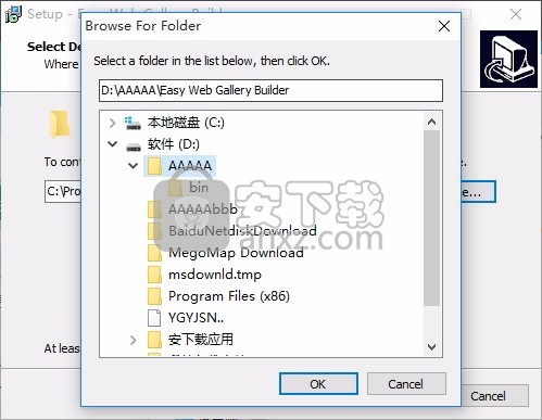 Easy Web Gallery Builder(HTML图库与幻灯片制作)