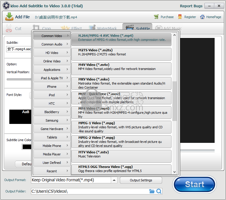 idoo Add Subtitles to Video(视频添加字幕软件)