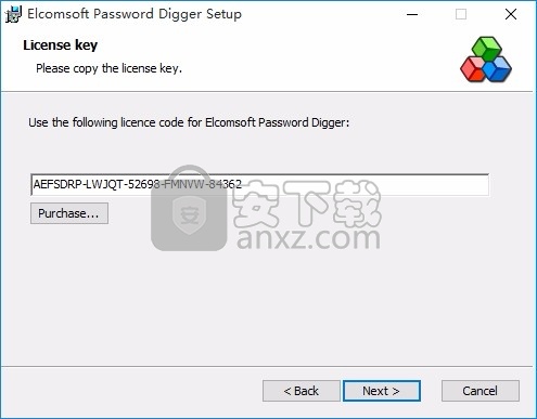 Password Digger(文件密码恢复与提取工具)