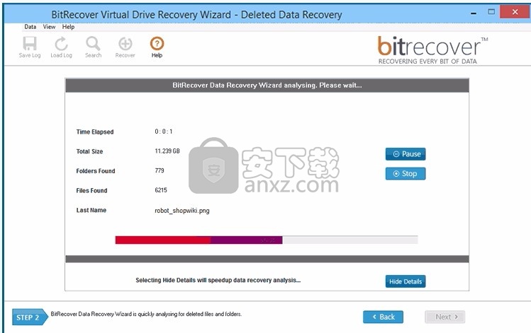 Virtual Drive Recovery Wizard(虚拟驱动器恢复向导)