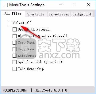 MenuTools(右键菜单工具)