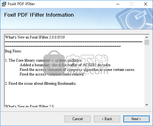 foxit pdf ifilter(福昕pdf搜索工具)