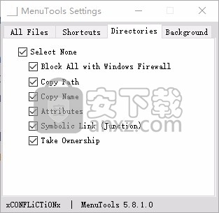 MenuTools(右键菜单工具)