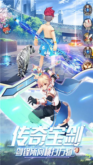 永夜幻想