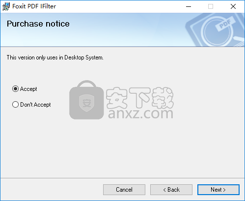 foxit pdf ifilter(福昕pdf搜索工具)
