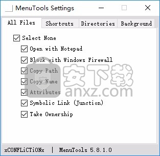 MenuTools(右键菜单工具)