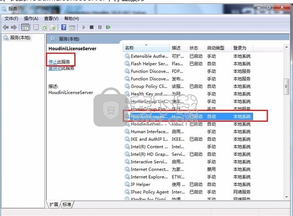 SideFX HoudiniFX 18补丁