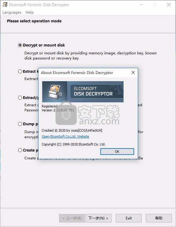 download the new version for windows Elcomsoft Forensic Disk Decryptor 2.20.1011