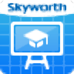 创维白板软件(SkyworthBoard)