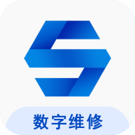 数字维修