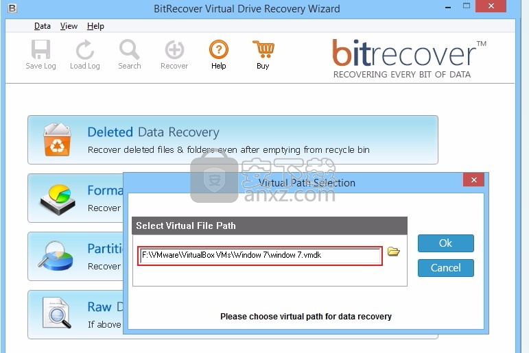 Virtual Drive Recovery Wizard(虚拟驱动器恢复向导)