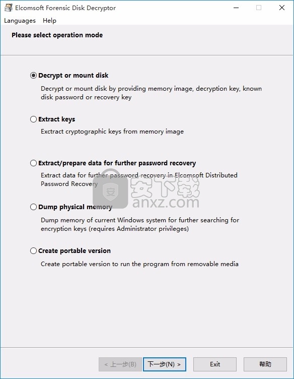 instal the last version for iphoneElcomsoft Forensic Disk Decryptor 2.20.1011